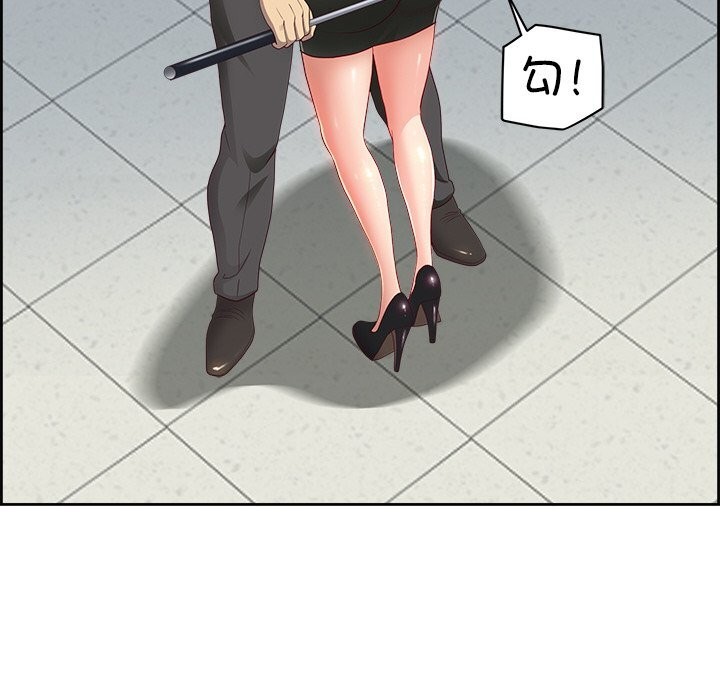 29P - 最强男人
