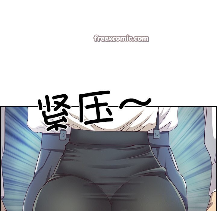 30P - 最强男人