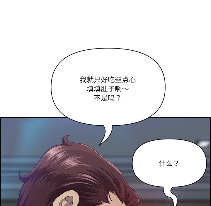 58P - 最强男人