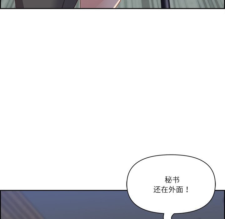 65P - 最强男人
