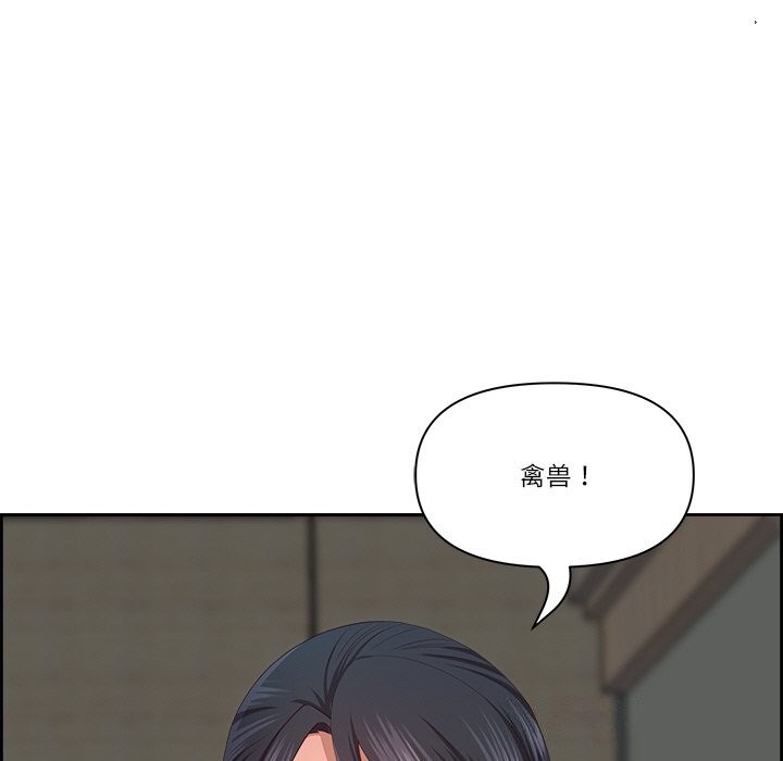 70P - 最强男人