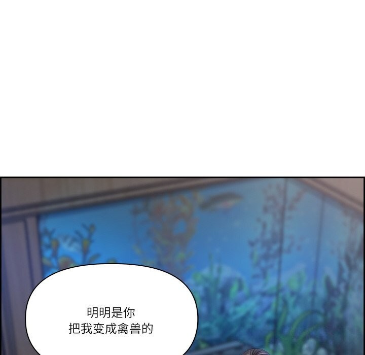 80P - 最强男人