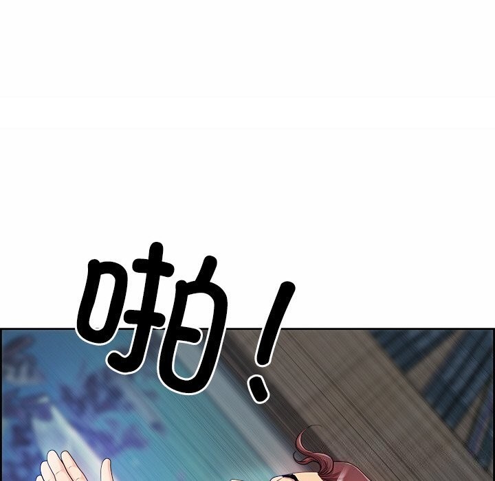 9P - 最强男人