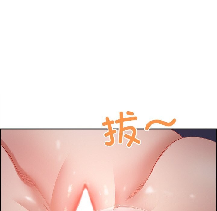 101P - 最强男人