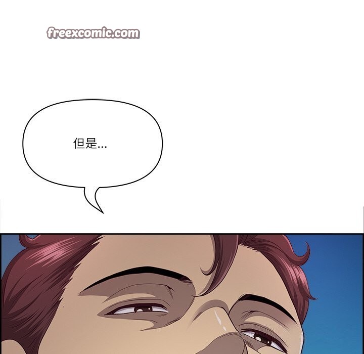 120P - 最强男人