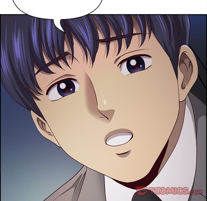 138P - 最强男人
