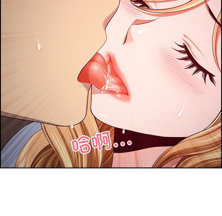 145P - 最强男人