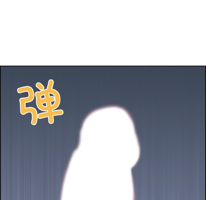 157P - 最强男人