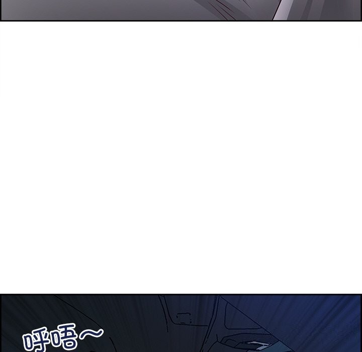 159P - 最强男人