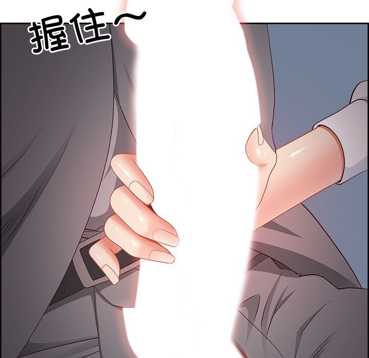 162P - 最强男人