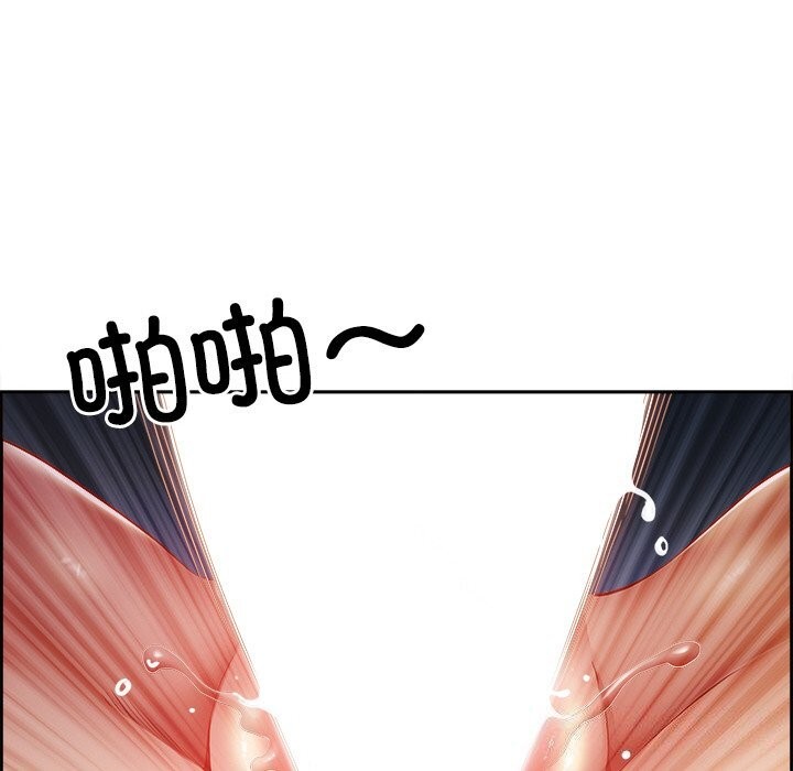 16P - 最强男人