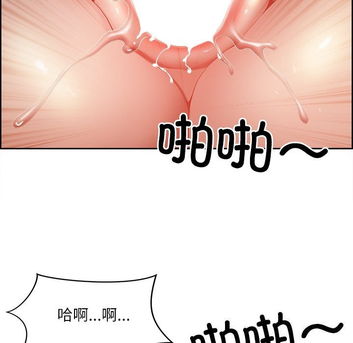17P - 最强男人