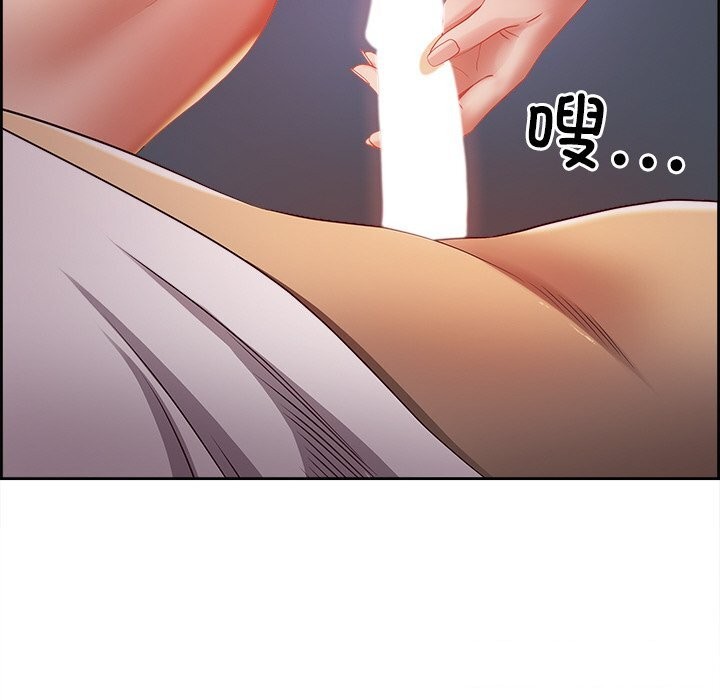 39P - 最强男人