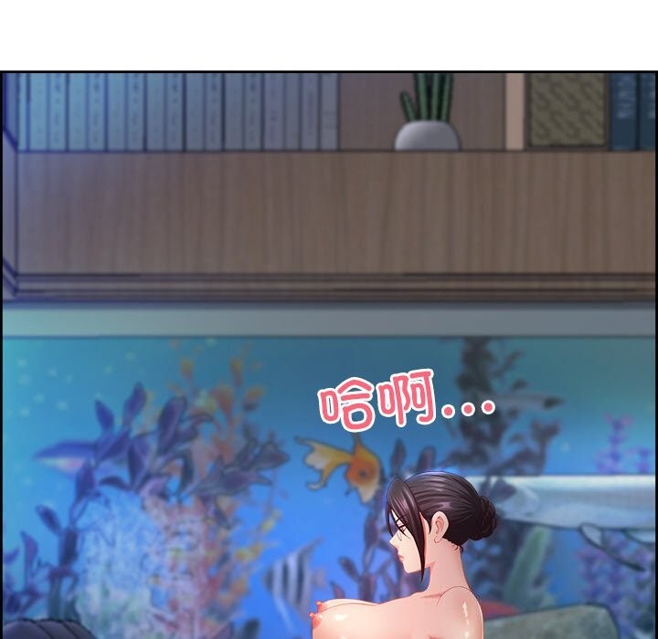 42P - 最强男人