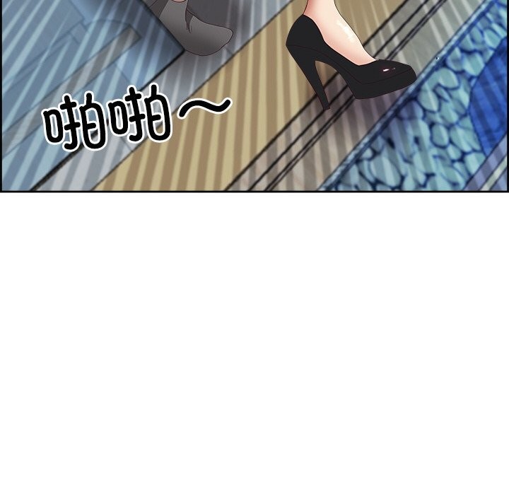 6P - 最强男人