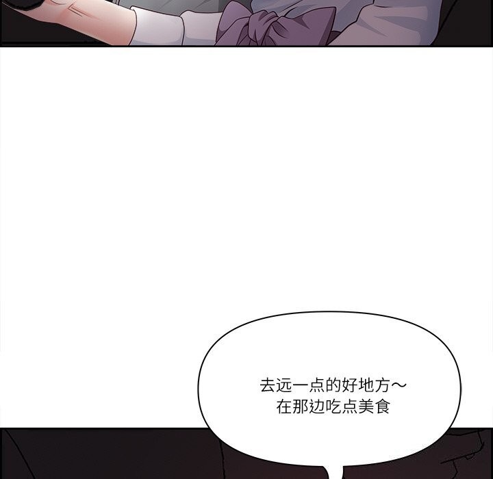 68P - 最强男人