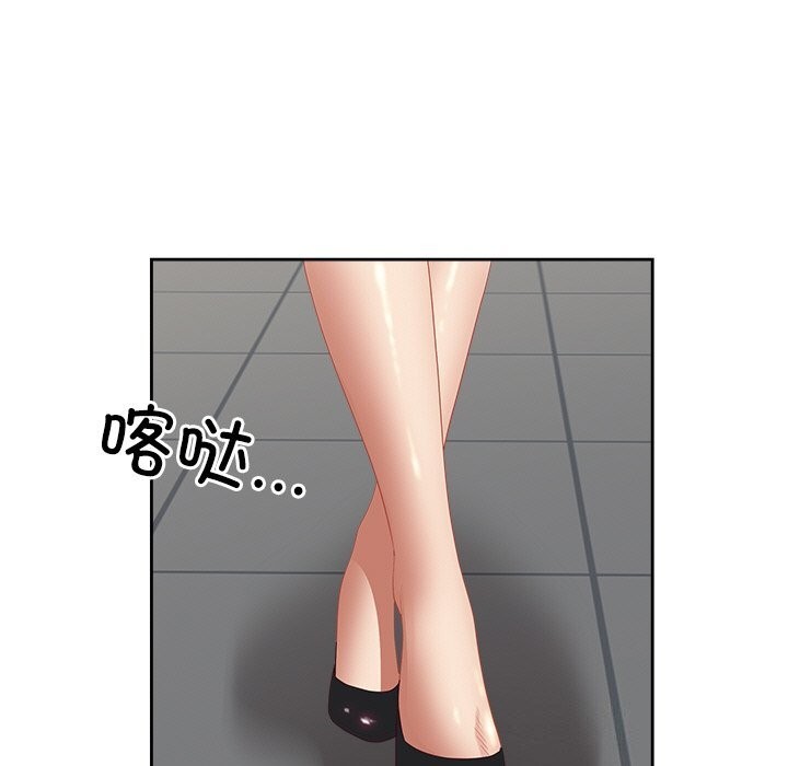 7P - 最强男人