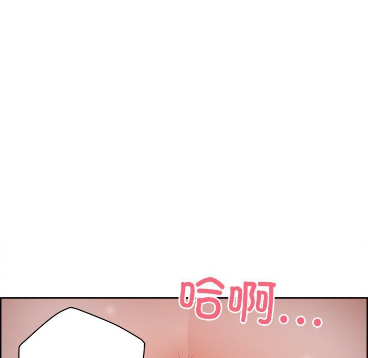 85P - 最强男人