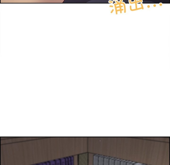 89P - 最强男人