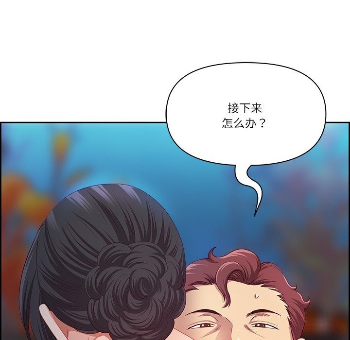 92P - 最强男人