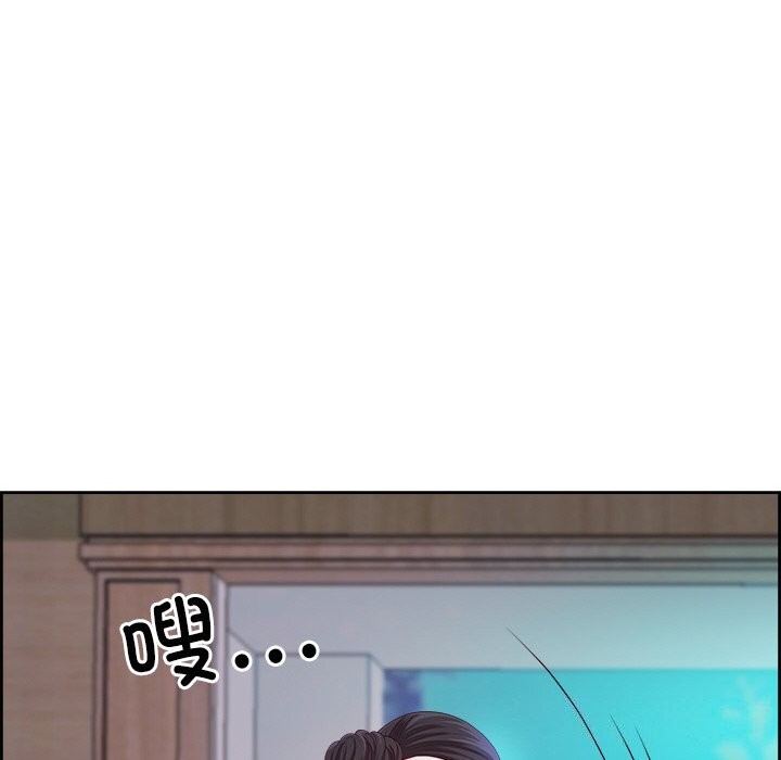 94P - 最强男人
