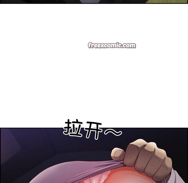 105P - 最强男人