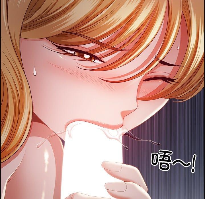 115P - 最强男人