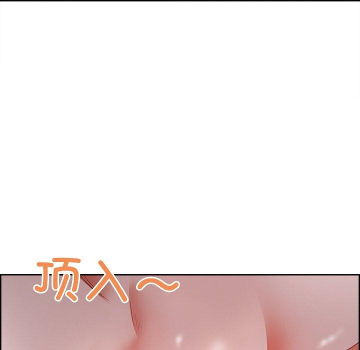 144P - 最强男人