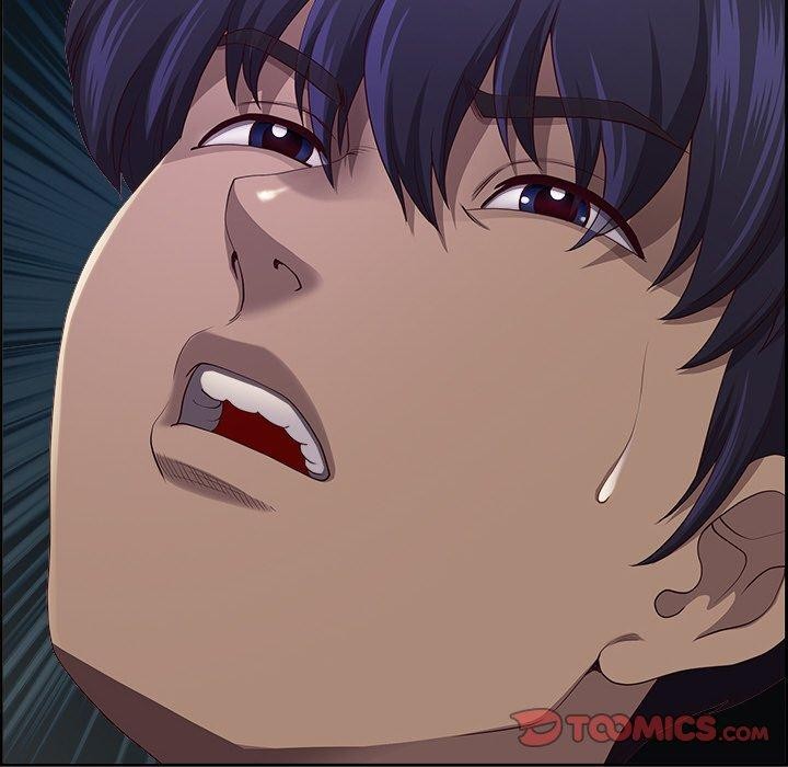 147P - 最强男人