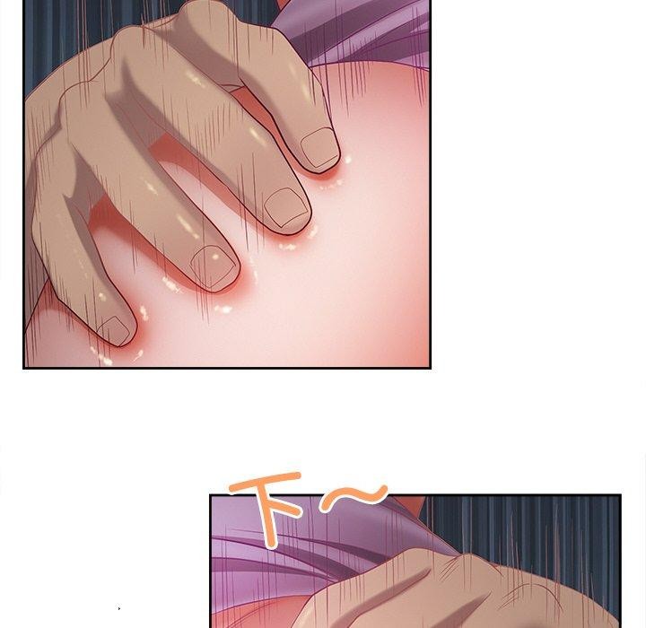 157P - 最强男人