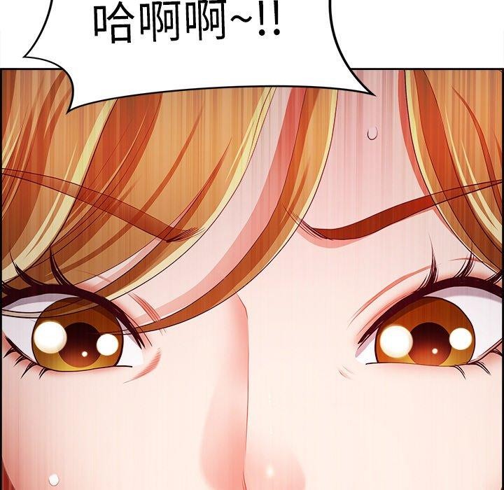 161P - 最强男人