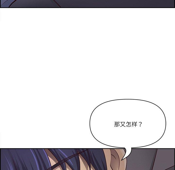 31P - 最强男人