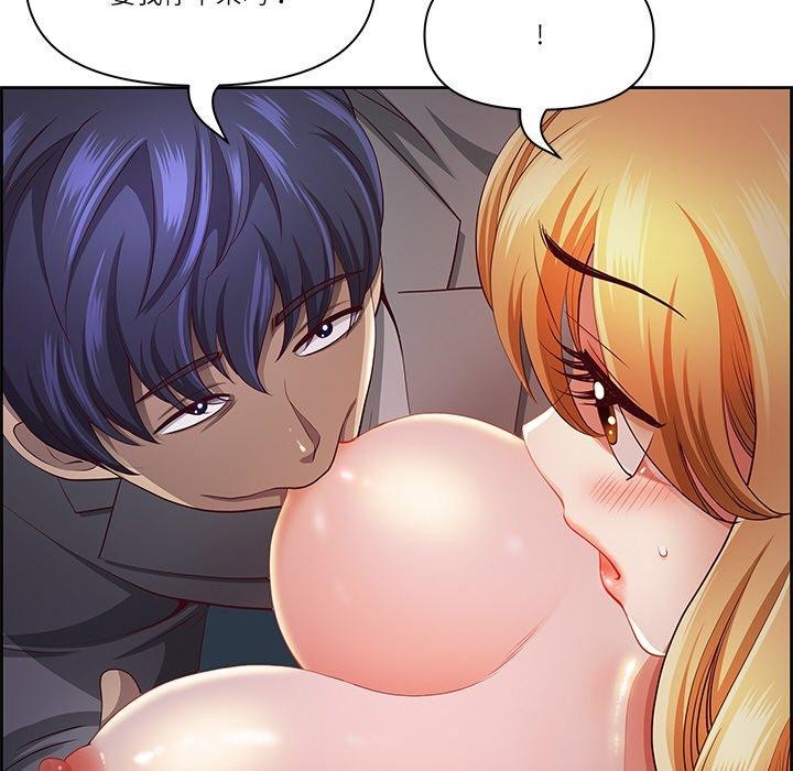 36P - 最强男人