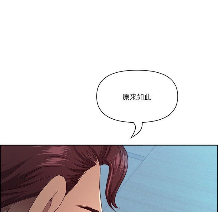 55P - 最强男人