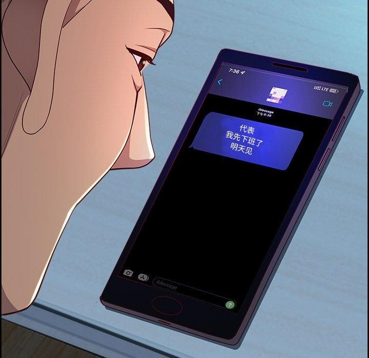 56P - 最强男人