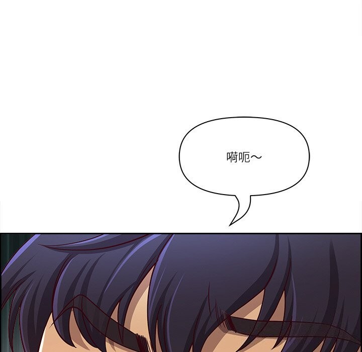 125P - 最强男人