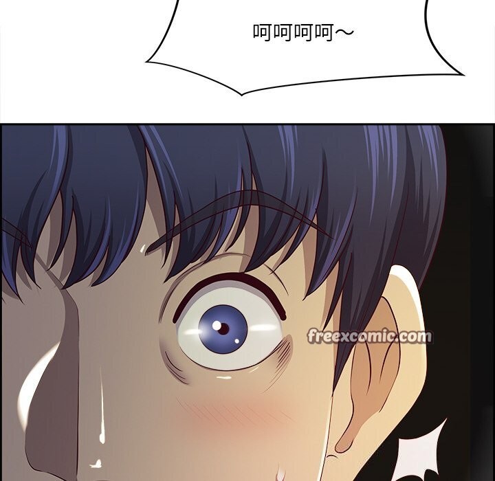 135P - 最强男人