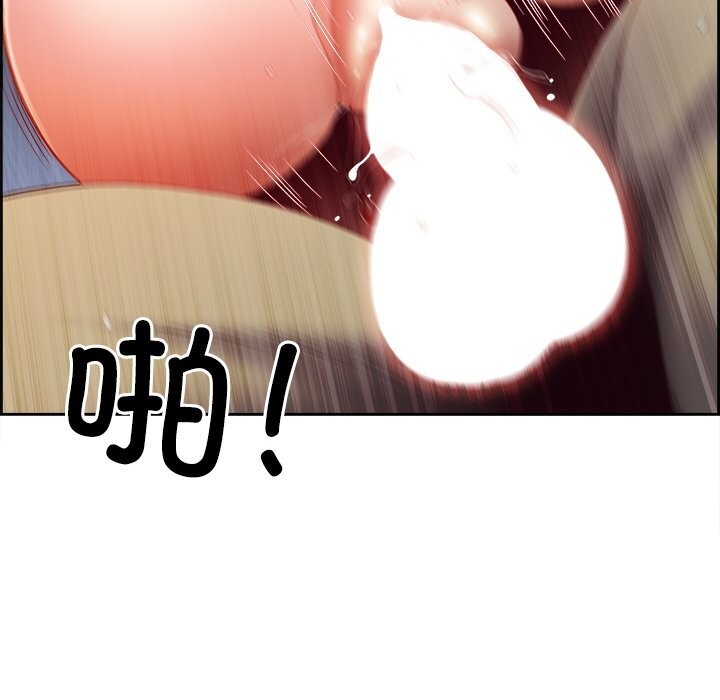 158P - 最强男人