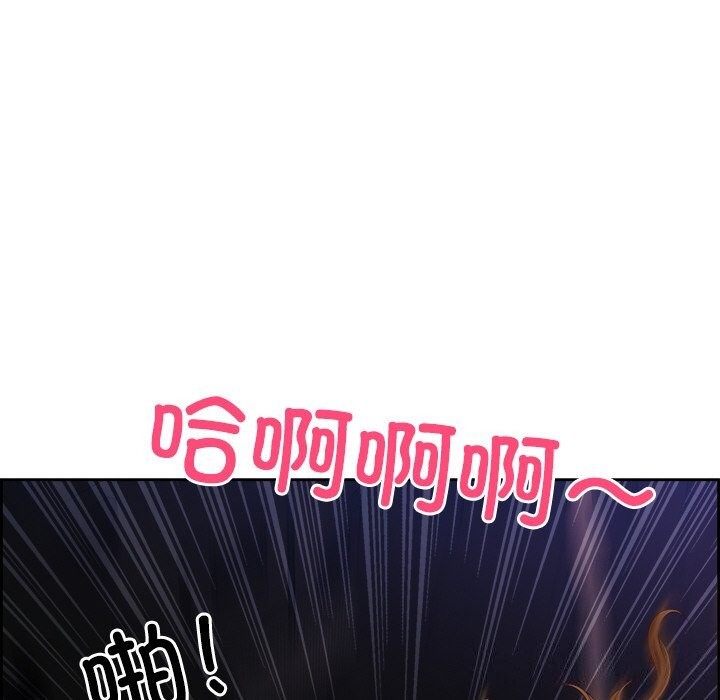 161P - 最强男人
