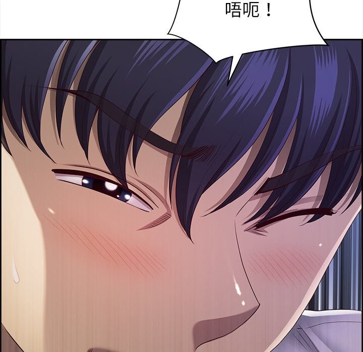 24P - 最强男人
