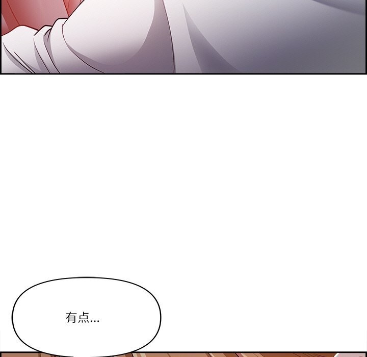 31P - 最强男人