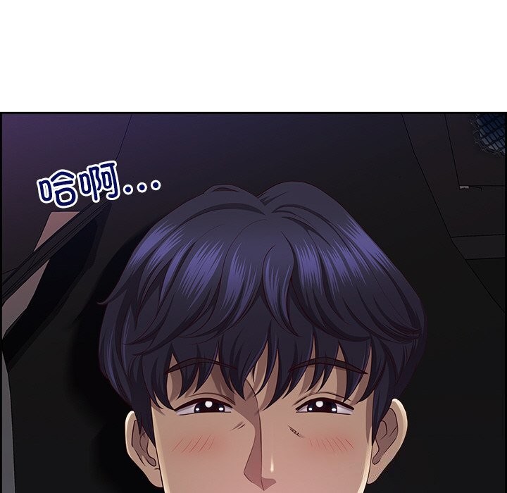 51P - 最强男人