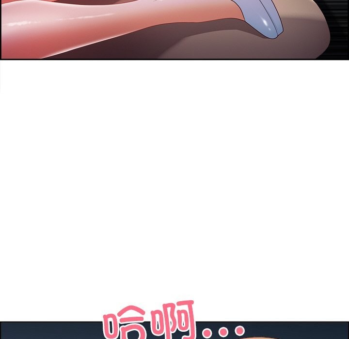 55P - 最强男人