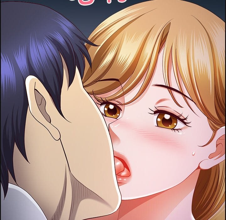 56P - 最强男人