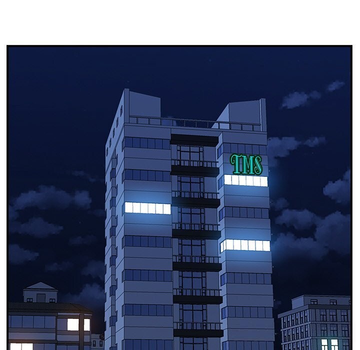 77P - 最强男人