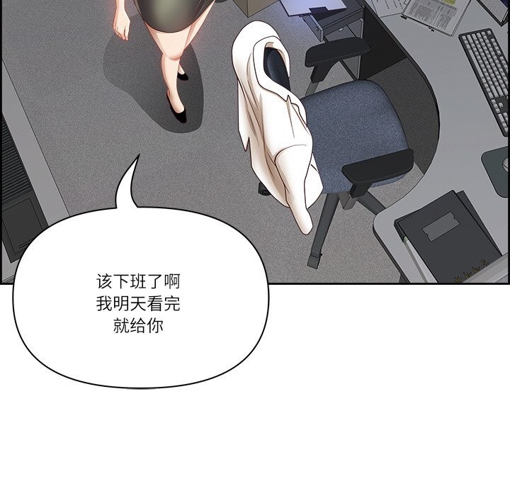 94P - 最强男人