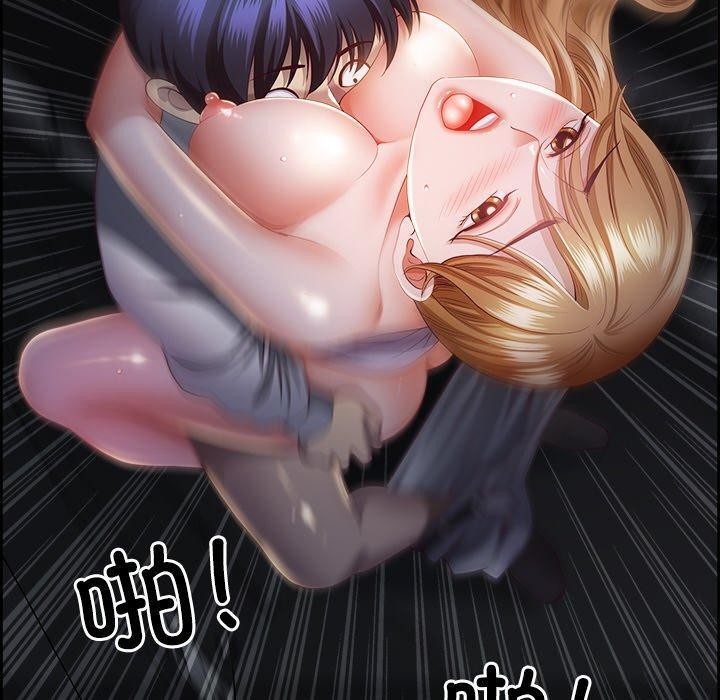 10P - 最强男人