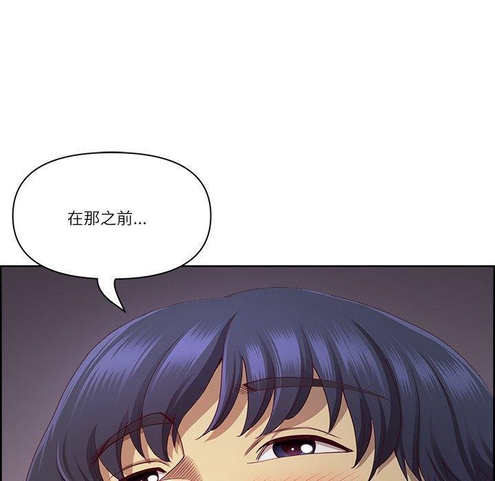 100P - 最强男人