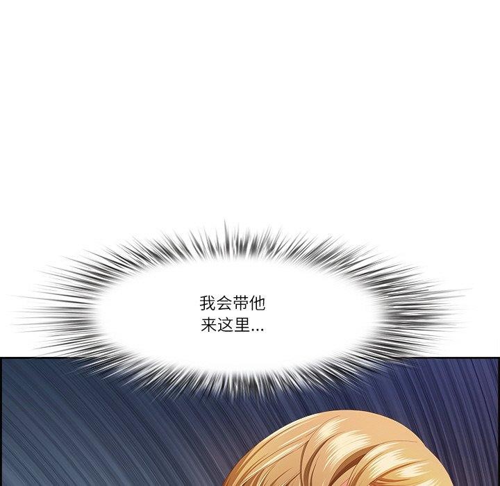 131P - 最强男人