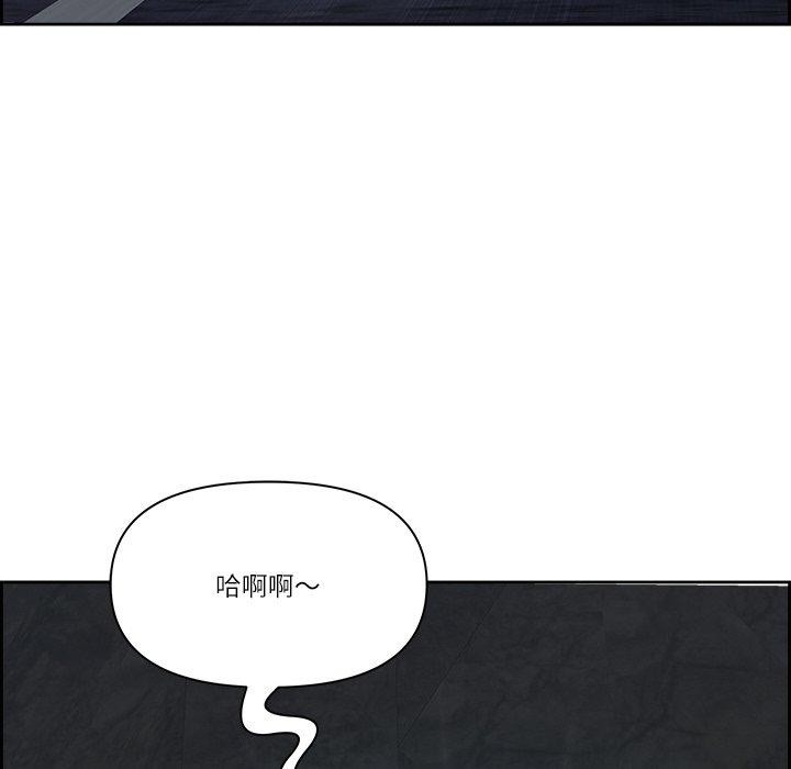 148P - 最强男人
